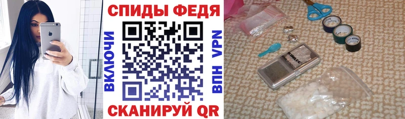 ссылка на мегу ссылка  Белая Калитва  Amphetamine Premium 