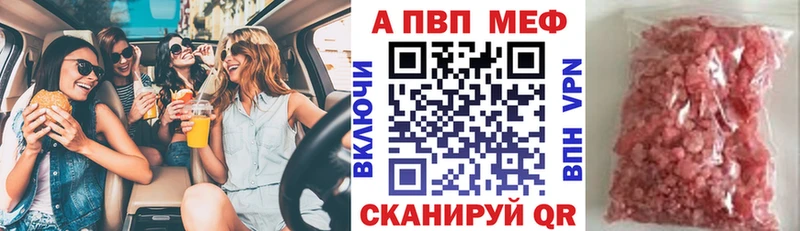 площадка клад  дарнет шоп  Белая Калитва  А ПВП СК КРИС 