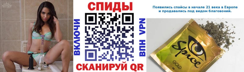 БУТИРАТ оксибутират  даркнет сайт  Белая Калитва 