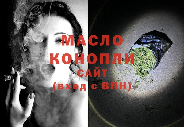 бошки Балабаново