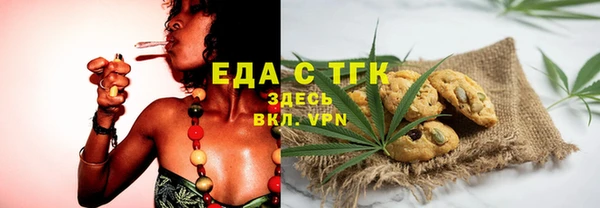 бошки Балабаново