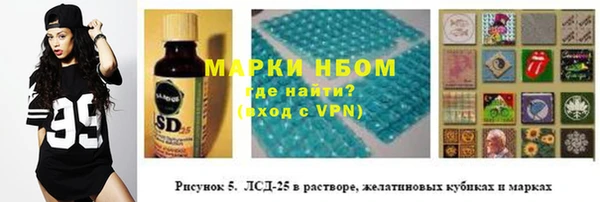 бошки Балабаново