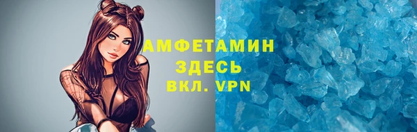 бошки Балабаново
