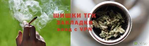 амфетамин Балахна