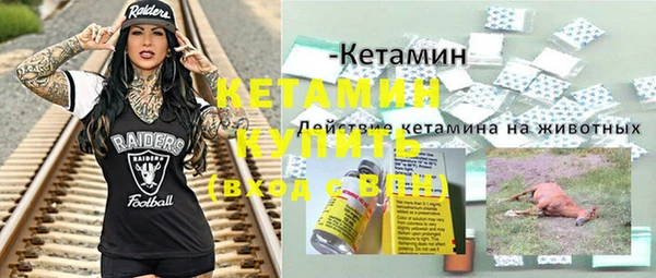бошки Балабаново