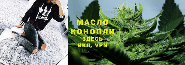 бошки Балабаново