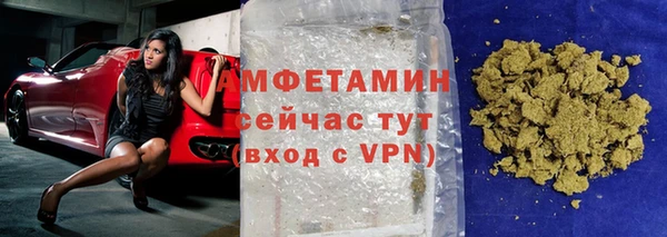 бошки Балабаново