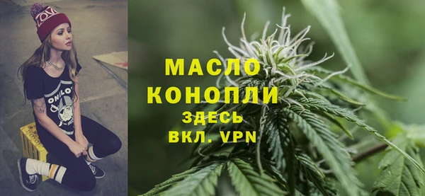 бошки Балабаново