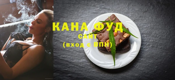 бошки Балабаново