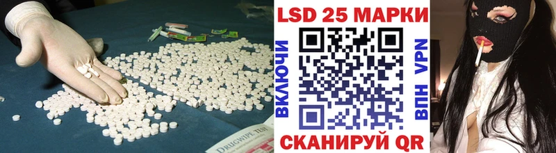 ОМГ ОМГ как войти  Белая Калитва  ЛСД экстази кислота  купить  